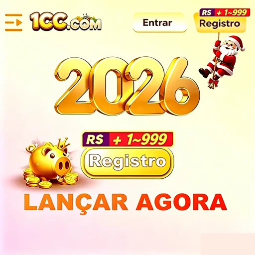 1CC APK: Download Oficial, Seguro e Grátis (Versão Mais Recente) APK icon - official logo